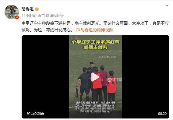 五月婷婷伊人网