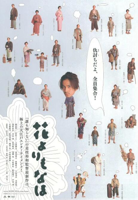 五月婷婷伊人网